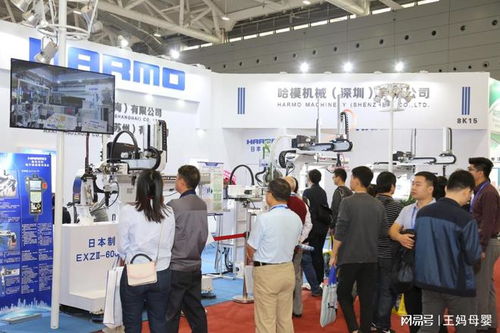 2022福州先进制造与智能工厂展览会 展览展示服务的创新与实践