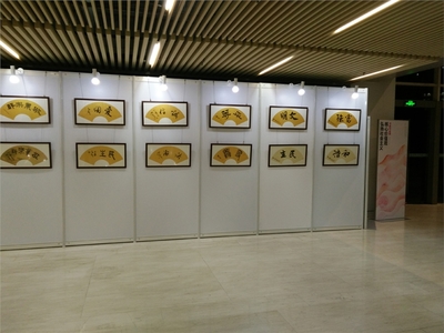 上海金山区书画展览活动中的布展公司与展架租赁服务解析