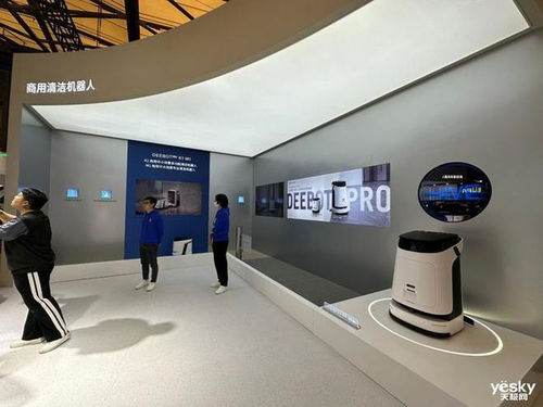科沃斯展示服务机器人新战略 高端家用与商用场景双轮驱动