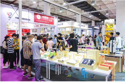 硬核好礼齐登场 北京礼品家居展为企业员工福利支招