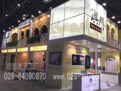 成都展览展示制作服务 展艺展览工厂的专业之道